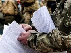 На Сумщині винесли вирок за зрив мобілізації: деталі