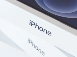 Появились первые слухи о новом iPhone 13