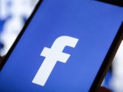 Facebook предоставляла компаниям доступ к личным данным пользователей