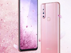 Компания Vivo официально представила смартфон S1