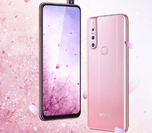 Компания Vivo официально представила смартфон S1