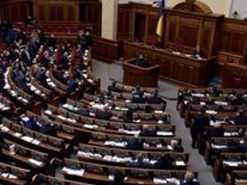 Появился список нардепов, которые проголосовали за рассмотрение закона о блокировке сайтов