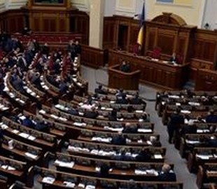 Появился список нардепов, которые проголосовали за рассмотрение закона о блокировке сайтов