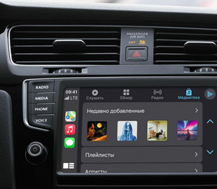 Apple научит смартфоны iPhone управлять климатом и сиденьями в автомобилях