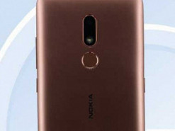 Бюджетный смартфон Nokia C3 представят 4 августа