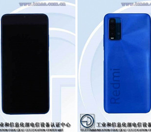 Redmi Note 9 4G впервые показали вживую