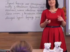 Учительница рассказала первой леди про "антарктических медведей", живущих на "Антарктическом полуострове"