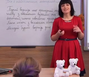 Учительница рассказала первой леди про "антарктических медведей", живущих на "Антарктическом полуострове"