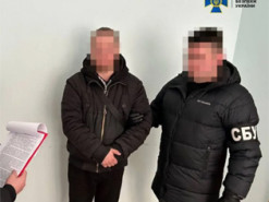 У Дніпрі кур’єр «зливав» локації ТЦК у Telegram: йому загрожує до 8 років тюрми