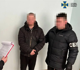 У Дніпрі кур’єр «зливав» локації ТЦК у Telegram: йому загрожує до 8 років тюрми