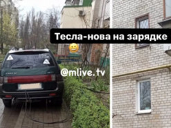Курьезы. В Мелитополе показали "Тесла-нова" на зарядке