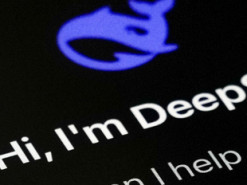 Китайський чат-бот DeepSeek знову запрацював у Південній Кореї