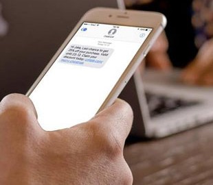 Более 26 млн SMS-сообщений оказались в открытом доступе