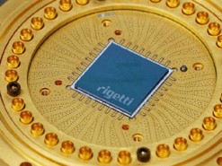 ИИ-алгоритм впервые запущен на квантовом компьютере