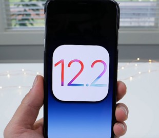Насколько быстрее стала iOS 12.2