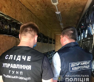 Под Киевом добытчики биткоинов похитили электроэнергию на сумму более 500 000 гривен