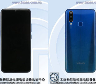 Vivo выпустит смартфон с тройной камерой и мощным аккумулятором