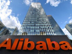 Антимонопольное расследование удешевило компанию Alibaba на $80 млрд