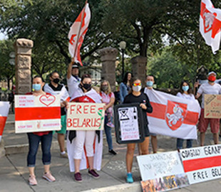 Белорусы Остина призвали американскую компанию не помогать Лукашенко блокировать интернет