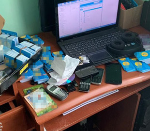 СБУ ликвидировала масштабную пророссийскую ботоферму