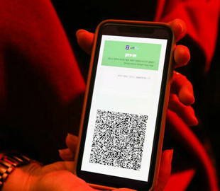 Мінцифра презентувала ЄС та Ізраїлю технічне рішення для запровадження COVID-сертифікатів