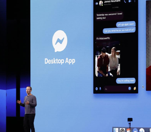 Цукерберг презентовал новый дизайн Facebook