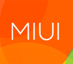 Секреты MIUI 12 и MIUI 11: Две полезные настройки