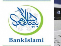 В Пакистане произошло крупнейшее в истории страны киберограбление банка