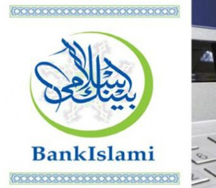 В Пакистане произошло крупнейшее в истории страны киберограбление банка