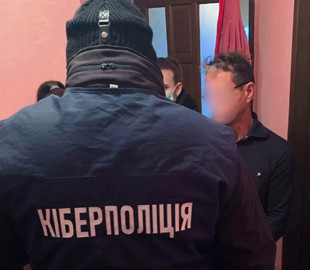 Кібершахрай викрав банківські дані та оформив на чоловіка кредит