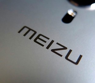 Meizu патентует новый метод распознавания отпечатков пальцев для полноэкранных телефонов