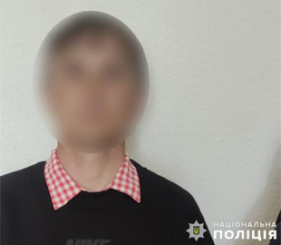 Поліцейські оголосили підозру зловмиснику, який «замінував» одну з установ пенітенціарної служби