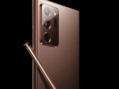 Samsung опубликовала качественные изображения Galaxy Note 20 Ultra