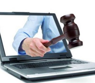 НБУ продаст на аукционе девять земельных участков в Киевской области