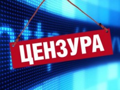 Украинские депутаты хотят ввести цензуру в Интернете