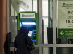 Забрав останні гроші: пенсіонерка звинуватила ПриватБанк у шахрайстві