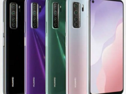 Huawei Nova 7 SE представлен официально