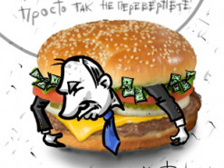 В Сети опубликовали новую карикатуру на протесты в России