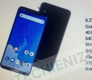Смартфон Motorola One Power будет оснащён весьма крупным экраном