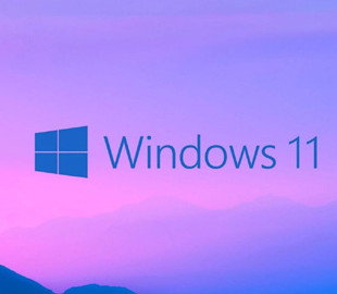 Вийшла нова Windows 11, яку дуже просто завантажити і встановити