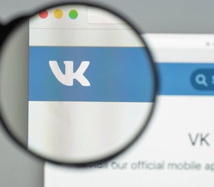 Масові отруєння школярів в Україні могли статися через заклики у групах «Вконтакте»