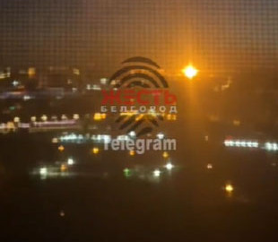 У російському Бєлгороді вночі пролунали кілька вибухів