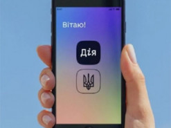 У "Дії" можуть впровадити нові сервіси, зокрема повідомлення про неправильне паркування