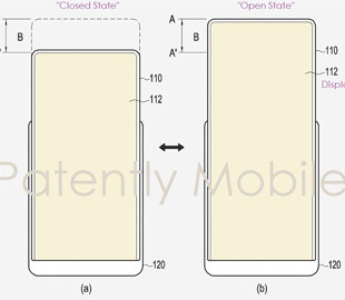 Новый смартфон Samsung может получить вытягивающийся дисплей