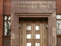 Генпрокуратура Белоруссии предложила заблокировать онлайн-платформу для альтернативного подсчёта голосов на выборах