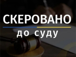 В Україні викрили шахрая: обманював людей на поверненні втрачених документів