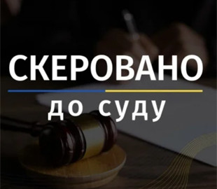 В Україні викрили шахрая: обманював людей на поверненні втрачених документів