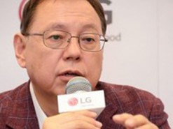 LG хочет стать полноценным игроком ИИ-рынка