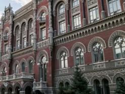 НБУ предупредил о фейковых письмах со сбором средств якобы на помощь армии