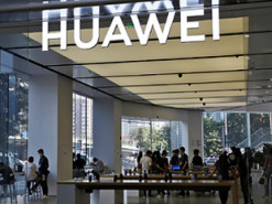 Названы условия снятия санкций с Huawei